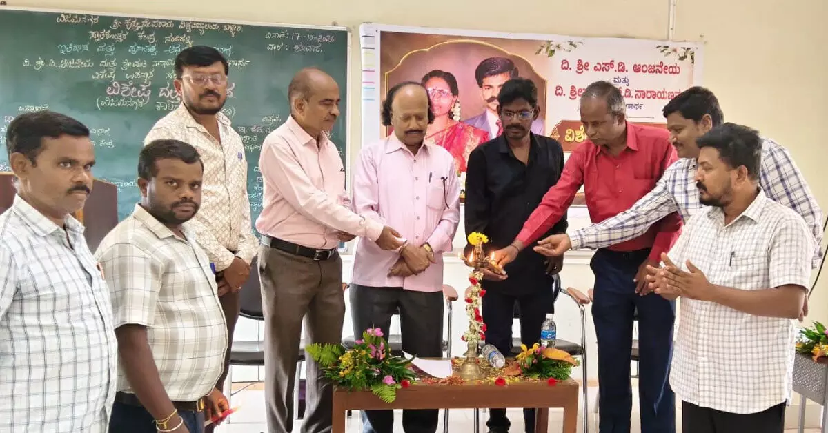 Ballari | ‘ವಿಜಯನಗರ ಕಾಲದ ನಗರೀಕರಣ’ ಕುರಿತು ಪ್ರಥಮ ದತ್ತಿ ಉಪನ್ಯಾಸ ಕಾರ್ಯಕ್ರಮ Ballari | ‘ವಿಜಯನಗರ ಕಾಲದ ನಗರೀಕರಣ’ ಕುರಿತು ಪ್ರಥಮ ದತ್ತಿ ಉಪನ್ಯಾಸ ಕಾರ್ಯಕ್ರಮ