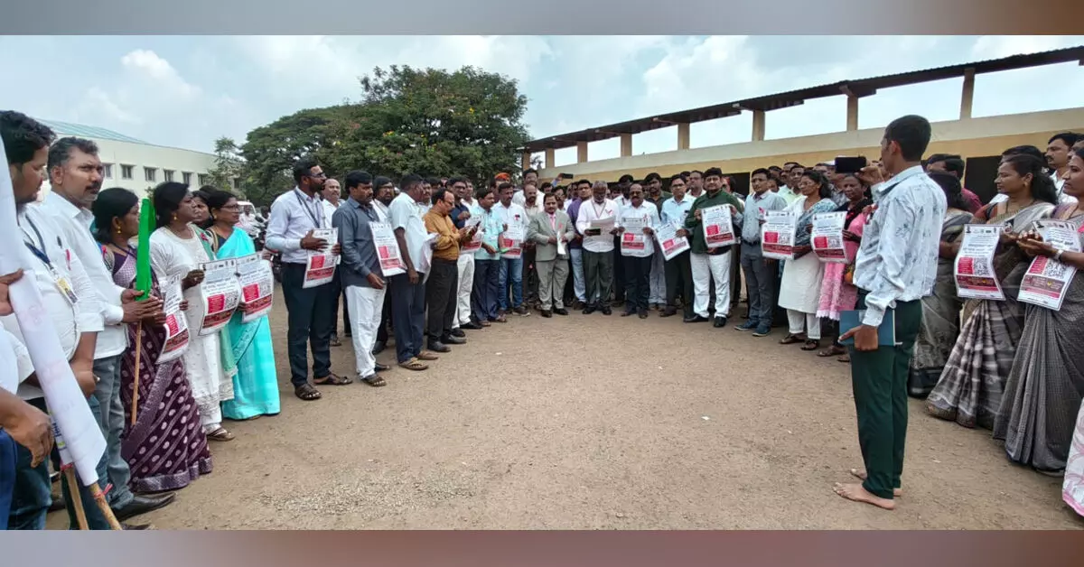 Bidar | ಎಚ್ಐವಿ ಕುರಿತು ತಪ್ಪು ಕಲ್ಪನೆ ನಿವಾರಣೆಗೆ ಜಾಗೃತಿ ಅಗತ್ಯ : ಡಾ.ಧ್ಯಾನೇಶ್ವರ್ ನಿರಗುಡೆ Bidar | ಎಚ್ಐವಿ ಕುರಿತು ತಪ್ಪು ಕಲ್ಪನೆ ನಿವಾರಣೆಗೆ ಜಾಗೃತಿ ಅಗತ್ಯ : ಡಾ.ಧ್ಯಾನೇಶ್ವರ್ ನಿರಗುಡೆ