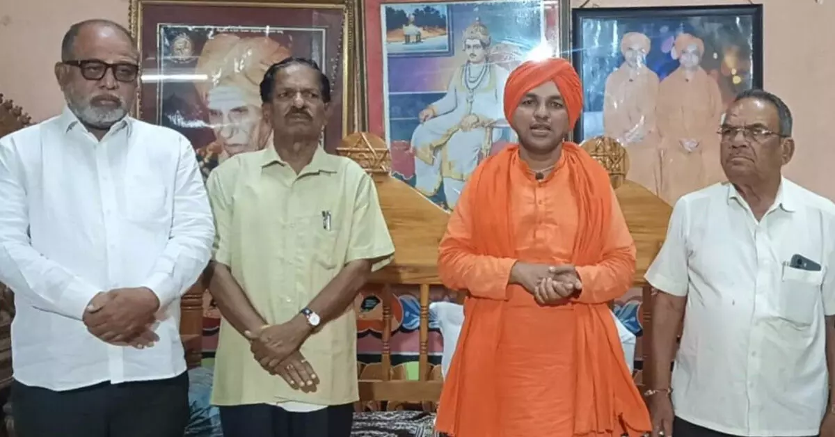 Bhalki | ಅ.21ರಂದು ವಿಜಯದಶಮಿ ಆಚರಿಸಲು ಗುರುಬಸವ ಪಟ್ಟದೇವರ ಮನವಿ Bhalki | ಅ.21ರಂದು ವಿಜಯದಶಮಿ ಆಚರಿಸಲು ಗುರುಬಸವ ಪಟ್ಟದೇವರ ಮನವಿ