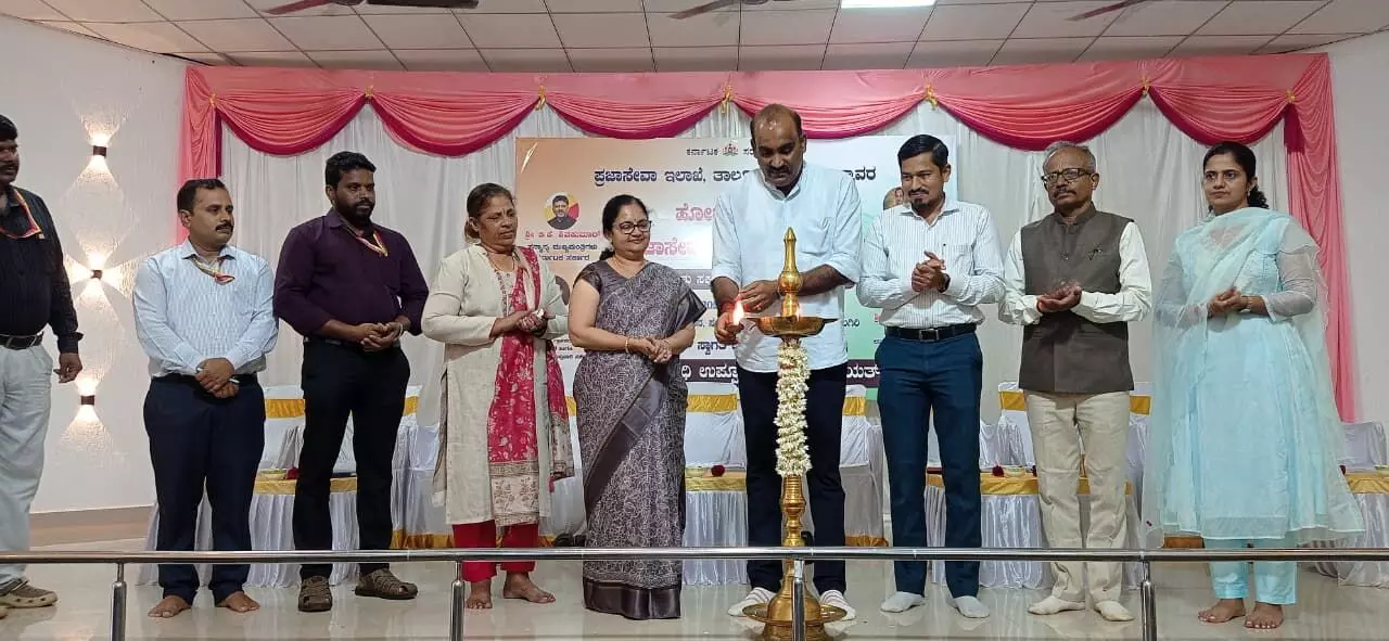 ಜನಸಾಮಾನ್ಯರ ಅಹವಾಲುಗಳಿಗೆ ಪೂರಕವಾಗಿ ಸ್ಪಂಧಿಸಿ: ಉಪ್ಪೂರಿನಲ್ಲಿ ಪ್ರಜಾಸೇವಾ ಆಂದೋಲನದ ಸಭೆ ಜನಸಾಮಾನ್ಯರ ಅಹವಾಲುಗಳಿಗೆ ಪೂರಕವಾಗಿ ಸ್ಪಂಧಿಸಿ: ಉಪ್ಪೂರಿನಲ್ಲಿ ಪ್ರಜಾಸೇವಾ ಆಂದೋಲನದ ಸಭೆ