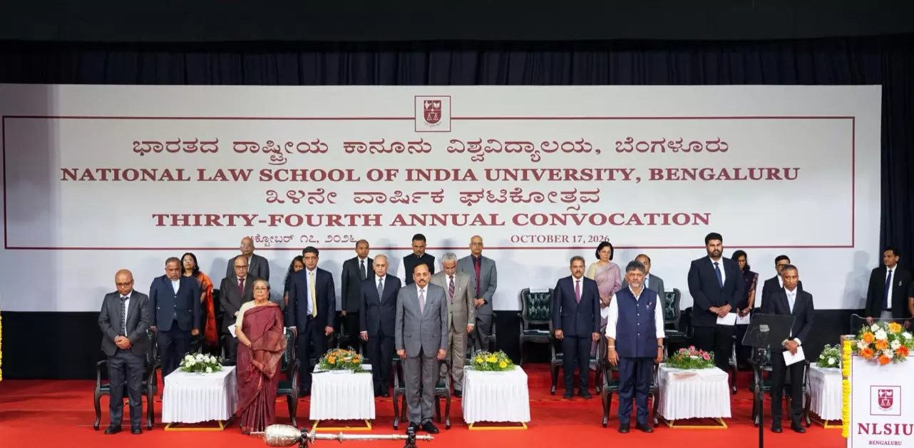 ಎನ್ಎಲ್ಎಸ್ಐಯು 34ನೇ ವಾರ್ಷಿಕ ಘಟಿಕೋತ್ಸವ: ಮತ್ತೊಬ್ಬರ ಗೌರವಕ್ಕೆ ಧಕ್ಕೆಯಾಗದಂತೆ ನಡೆದುಕೊಳ್ಳಿ : CJI ಸೂರ್ಯಕಾಂತ್ ಎನ್ಎಲ್ಎಸ್ಐಯು 34ನೇ ವಾರ್ಷಿಕ ಘಟಿಕೋತ್ಸವ: ಮತ್ತೊಬ್ಬರ ಗೌರವಕ್ಕೆ ಧಕ್ಕೆಯಾಗದಂತೆ ನಡೆದುಕೊಳ್ಳಿ : CJI ಸೂರ್ಯಕಾಂತ್