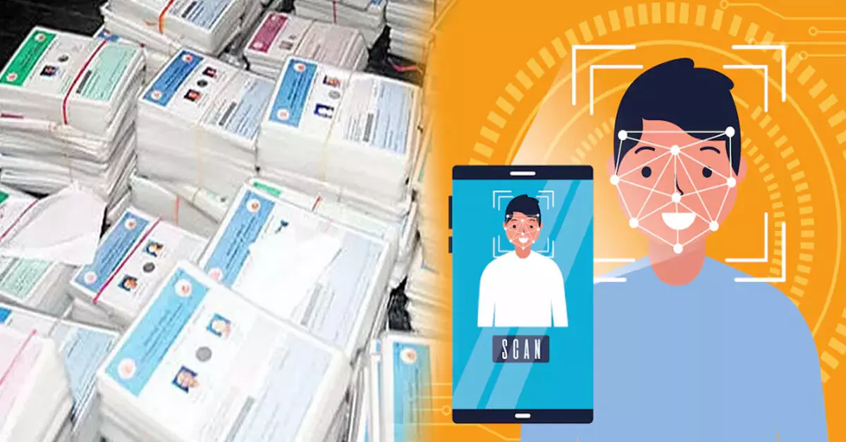 ಪಡಿತರ ಚೀಟಿ ಫಲಾನುಭವಿಗಳ e-KYC ಗಡುವು ನ.10ಕ್ಕೆ ವಿಸ್ತರಣೆ ಪಡಿತರ ಚೀಟಿ ಫಲಾನುಭವಿಗಳ e-KYC ಗಡುವು ನ.10ಕ್ಕೆ ವಿಸ್ತರಣೆ