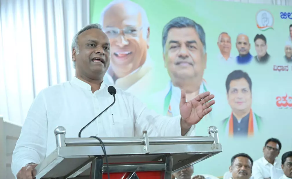 ಶಿಕ್ಷಕರ ಸಮಸ್ಯೆಗಳಿಗೆ ಸ್ಪಂದಿಸುವ ಸರಕಾರ ನಮ್ಮದು: ಸಚಿವ ಪ್ರಿಯಾಂಕ್ ಖರ್ಗೆ ಶಿಕ್ಷಕರ ಸಮಸ್ಯೆಗಳಿಗೆ ಸ್ಪಂದಿಸುವ ಸರಕಾರ ನಮ್ಮದು: ಸಚಿವ ಪ್ರಿಯಾಂಕ್ ಖರ್ಗೆ