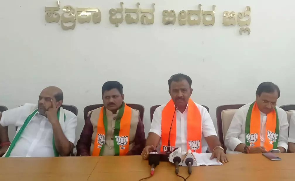 ಈಶಾನ್ಯ ಶಿಕ್ಷಕರ ಕ್ಷೇತ್ರದ ಚುನಾವಣೆಯಲ್ಲಿ ಶಶೀಲ್ ನಮೋಶಿಗೆ ಗೆಲುವು ಖಚಿತ : ಶಾಸಕ ಡಾ.ಶೈಲೇಂದ್ರ ಬೆಲ್ದಾಳೆ ಈಶಾನ್ಯ ಶಿಕ್ಷಕರ ಕ್ಷೇತ್ರದ ಚುನಾವಣೆಯಲ್ಲಿ ಶಶೀಲ್ ನಮೋಶಿಗೆ ಗೆಲುವು ಖಚಿತ : ಶಾಸಕ ಡಾ.ಶೈಲೇಂದ್ರ ಬೆಲ್ದಾಳೆ
