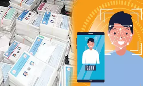 ಪಡಿತರ ಚೀಟಿ ಫಲಾನುಭವಿಗಳ e-KYC ಗಡುವು ನ.10ಕ್ಕೆ ವಿಸ್ತರಣೆ