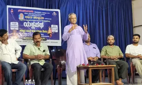 Udupi | ಯಕ್ಷಗಾನದಿಂದ ಭಾಷೆ, ಆರೋಗ್ಯ, ಭವಿಷ್ಯಕ್ಕೆ ಒಳಿತು : ಎಂ.ಎಲ್.ಸಾಮಗ