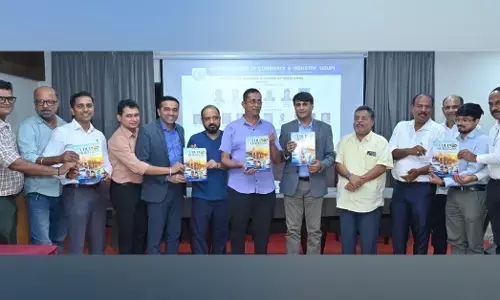 ಉಡುಪಿ ಚೇಂಬರ್ ಆಫ್ ಕಾಮರ್ಸ್ ಅಂಡ್ ಇಂಡಸ್ಟ್ರಿಯ ಸಭೆ