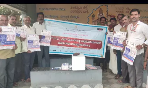 ಬಳ್ಳಾರಿ | ಪಟ್ಟಣದಲ್ಲಿ ಏಡ್ಸ್ ಕುರಿತು ಜಾಗೃತಿ: ಎಚ್‌ಐವಿ ಪರೀಕ್ಷೆ, ಆಪ್ತಸಮಾಲೋಚನೆ