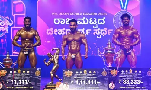 ರಾಜ್ಯಮಟ್ಟದ ದೇಹದಾರ್ಢ್ಯ ಸ್ಪರ್ಧೆ : ಉಡುಪಿಯ ವಿಘ್ನೇಶ್‌ಗೆ ‘ಮಿಸ್ಟರ್ ಉಚ್ಚಿಲ ದಸರಾ-2026’ ಕಿರೀಟ
