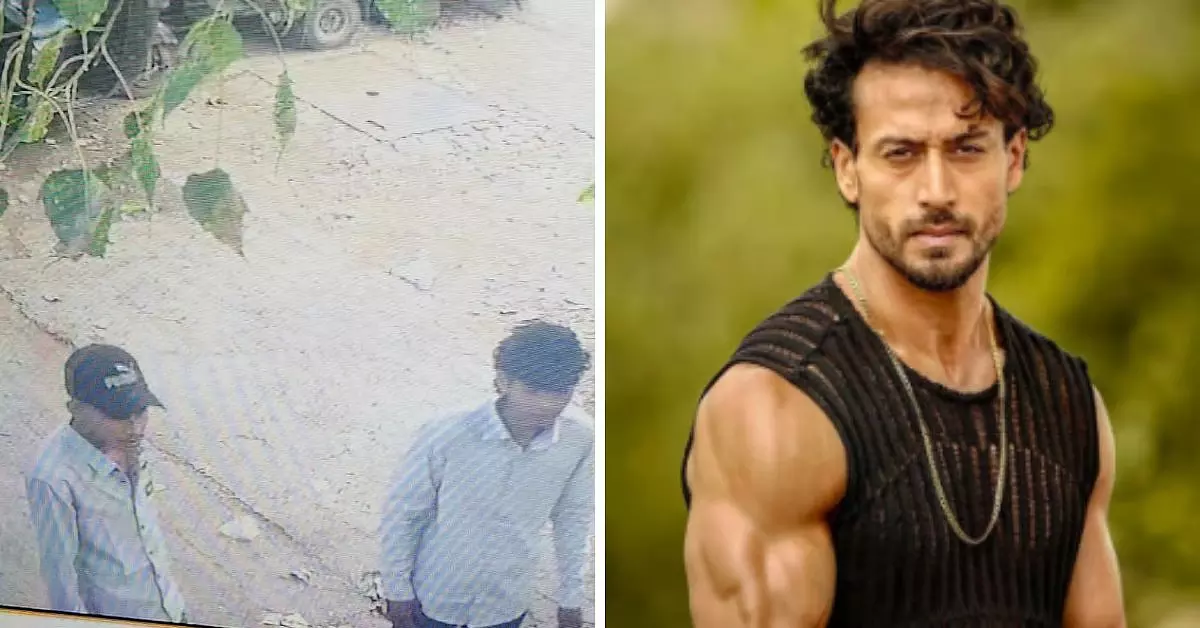 ಟೈಗರ್ ಶ್ರಾಫ್ ಮೇಲೆ ಗುಂಡಿನ ದಾಳಿ ಪ್ರಕರಣ: ರಾಜಸ್ಥಾನದ ಕೋಟಾದಲ್ಲಿ ಮೂವರು ಆರೋಪಿಗಳ ಬಂಧನ ಟೈಗರ್ ಶ್ರಾಫ್ ಮೇಲೆ ಗುಂಡಿನ ದಾಳಿ ಪ್ರಕರಣ: ರಾಜಸ್ಥಾನದ ಕೋಟಾದಲ್ಲಿ ಮೂವರು ಆರೋಪಿಗಳ ಬಂಧನ