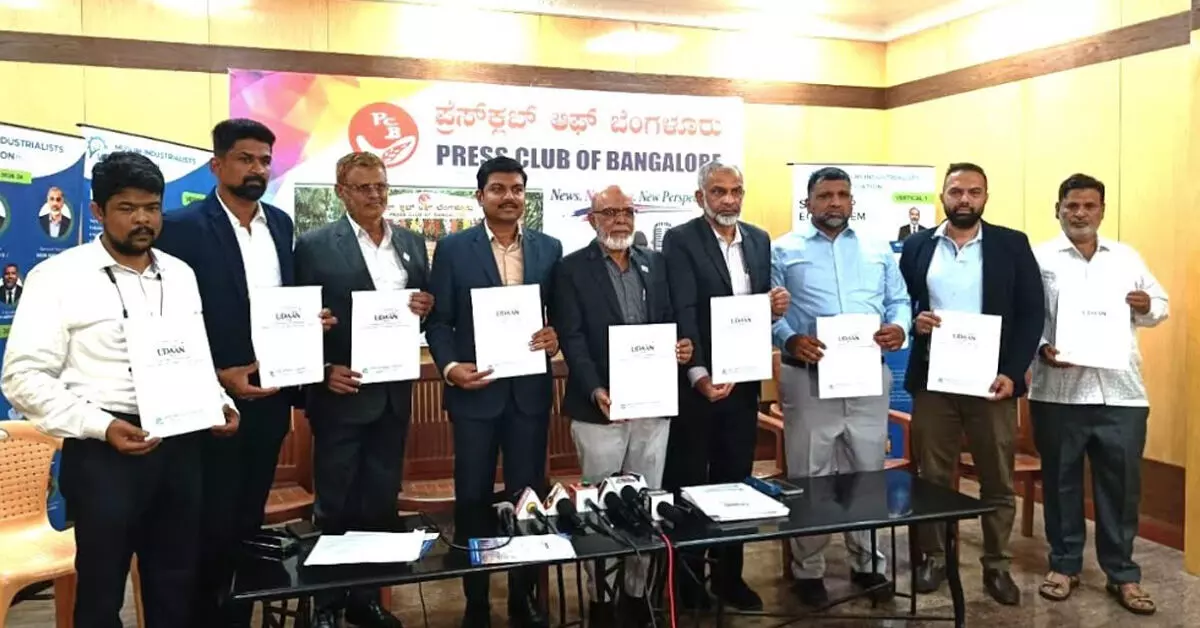 ಅಲ್ಪಸಂಖ್ಯಾತ ಉದ್ಯಮಶೀಲತೆಗೆ ಉತ್ತೇಜನ : ಅ.31ರಂದು ‘ಉಡಾನ್-2026’ ಸಮಾವೇಶ ಅಲ್ಪಸಂಖ್ಯಾತ ಉದ್ಯಮಶೀಲತೆಗೆ ಉತ್ತೇಜನ : ಅ.31ರಂದು ‘ಉಡಾನ್-2026’ ಸಮಾವೇಶ