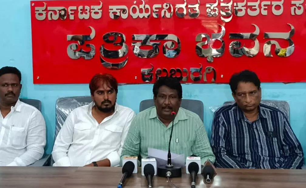 ಗೃಹ ಸಚಿವರ ವಿರುದ್ಧ ಎಚ್ಡಿಕೆ ಹೇಳಿಕೆ ಖಂಡನೀಯ: ಮಹಾದೇವ ಮೋಘಾ ಗೃಹ ಸಚಿವರ ವಿರುದ್ಧ ಎಚ್ಡಿಕೆ ಹೇಳಿಕೆ ಖಂಡನೀಯ: ಮಹಾದೇವ ಮೋಘಾ