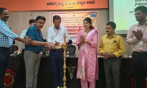 ವಿಶ್ವ ಮಾನಸಿಕ ಆರೋಗ್ಯ ದಿನಾಚರಣೆ