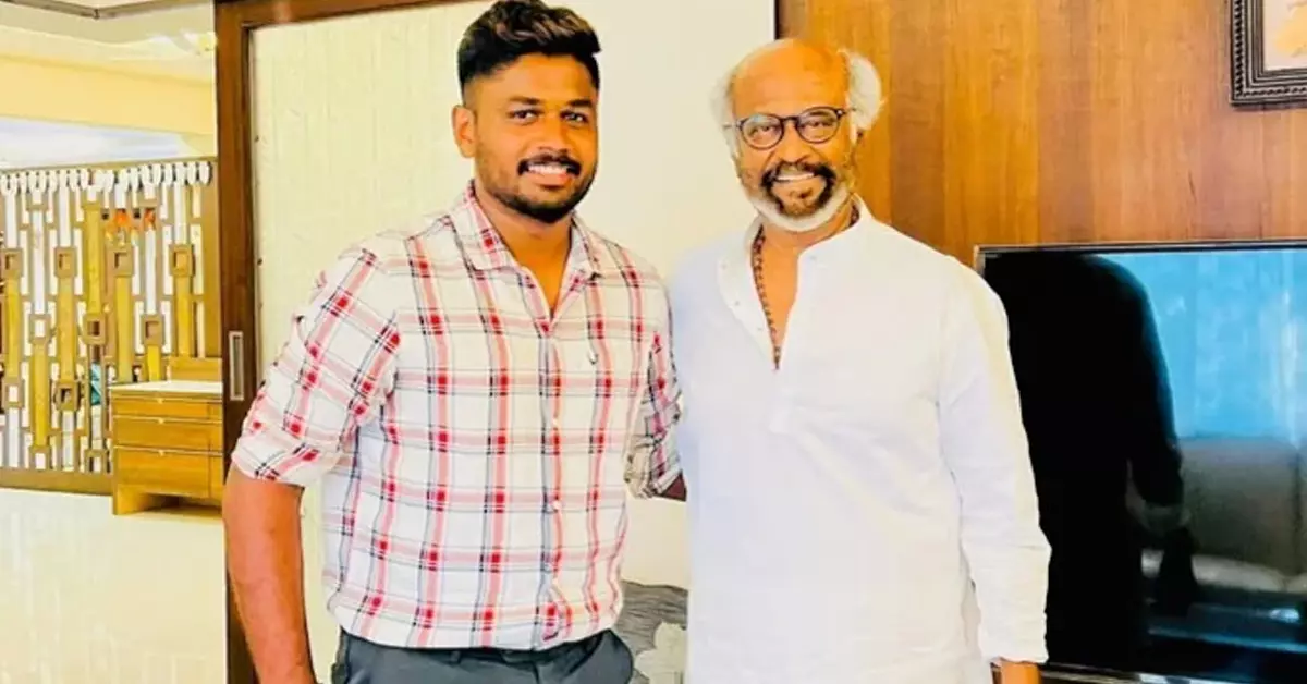 ರಜನಿಕಾಂತ್ ಅಪ್ಪಟ ಅಭಿಮಾನಿ ಸಂಜು ಸ್ಯಾಮ್ಸನ್; ‘ಜೈಲರ್ 2’ ಸಿನಿಮಾ ನೋಡಲು ಇಡೀ ಚಿತ್ರಮಂದಿರ ಬುಕ್! ರಜನಿಕಾಂತ್ ಅಪ್ಪಟ ಅಭಿಮಾನಿ ಸಂಜು ಸ್ಯಾಮ್ಸನ್; ‘ಜೈಲರ್ 2’ ಸಿನಿಮಾ ನೋಡಲು ಇಡೀ ಚಿತ್ರಮಂದಿರ ಬುಕ್!