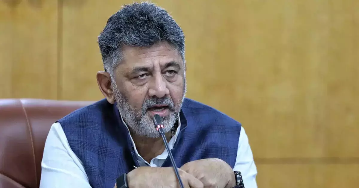 ಎಲ್ಲರೂ ಒಟ್ಟಾಗಿ ಸೇರಿ ಕಬ್ಬು ಬೆಳೆಗಾರರ ಸಮಸ್ಯೆ ಬಗೆಹರಿಸಬೇಕಿದೆ : ಸಿಎಂ ಡಿ.ಕೆ.ಶಿವಕುಮಾರ್ ಎಲ್ಲರೂ ಒಟ್ಟಾಗಿ ಸೇರಿ ಕಬ್ಬು ಬೆಳೆಗಾರರ ಸಮಸ್ಯೆ ಬಗೆಹರಿಸಬೇಕಿದೆ : ಸಿಎಂ ಡಿ.ಕೆ.ಶಿವಕುಮಾರ್