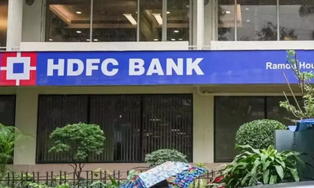 ಇಬ್ಬರು ಅಧಿಕಾರಿಗಳಿಂದ ರಹಸ್ಯ ಮಾಹಿತಿ ಸೋರಿಕೆ: HDFC ಬ್ಯಾಂಕ್ ತನಿಖೆಯಿಂದ ಬಹಿರಂಗ