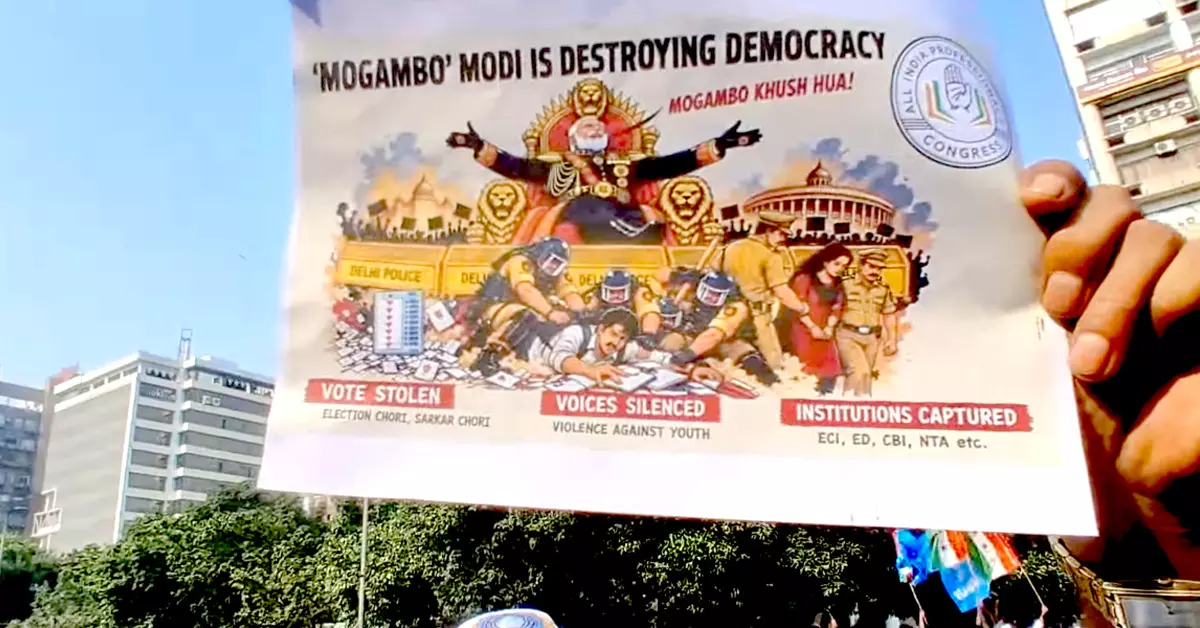 ಆಡಳಿತ ಬದಲಾವಣೆಯ ಕೂಗು: ಹತೋಟಿ ಕಳೆದುಕೊಳ್ಳುತ್ತಿದೆಯೇ ಮೋದಿ ಆಡಳಿತ? ಆಡಳಿತ ಬದಲಾವಣೆಯ ಕೂಗು: ಹತೋಟಿ ಕಳೆದುಕೊಳ್ಳುತ್ತಿದೆಯೇ ಮೋದಿ ಆಡಳಿತ?