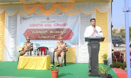 ಪೊಲೀಸರ ನಿಸ್ವಾರ್ಥ ಸೇವೆ, ತ್ಯಾಗ-ಬಲಿದಾನ ಸದಾ ಸ್ಮರಣೀಯ: ಜಿಲ್ಲಾಧಿಕಾರಿ ರಾಹುಲ್ ಪಾಂಡ್ವೆ