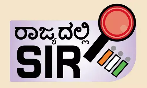 ವಿರೋಧದ ನಡುವೆಯೇ ಮುಕ್ತಾಯದ ಹಂತ ತಲುಪಿದ ಎಸ್‌ಐಆರ್ : 5.54 ಕೋಟಿಯಿಂದ 4.46 ಕೋಟಿಗೆ ಇಳಿದ ಕರಡುಪಟ್ಟಿ