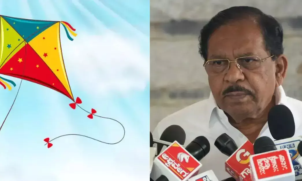 ಮಾಂಜಾ ದಾರದಿಂದ ಅಮಾಯಕರ ಜೀವಹಾನಿ ಸಹಿಸಲಾಗದು, ಕಠಿಣ ಕಾನೂನು ಕ್ರಮಕ್ಕೆ ಸರಕಾರ ಬದ್ಧ: ಜಿ.ಪರಮೇಶ್ವರ್