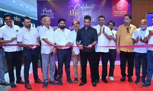 ಮಂಗಳೂರು: ಮಲಬಾರ್ ಗೋಲ್ಡ್ ಆ್ಯಂಡ್ ಡೈಮಂಡ್ಸ್‌ನಲ್ಲಿ ‘ಟೈಮ್ ಅನ್ ವೈಲ್ಡ್ ವಾಚ್’ ಪ್ರದರ್ಶನಕ್ಕೆ ಚಾಲನೆ