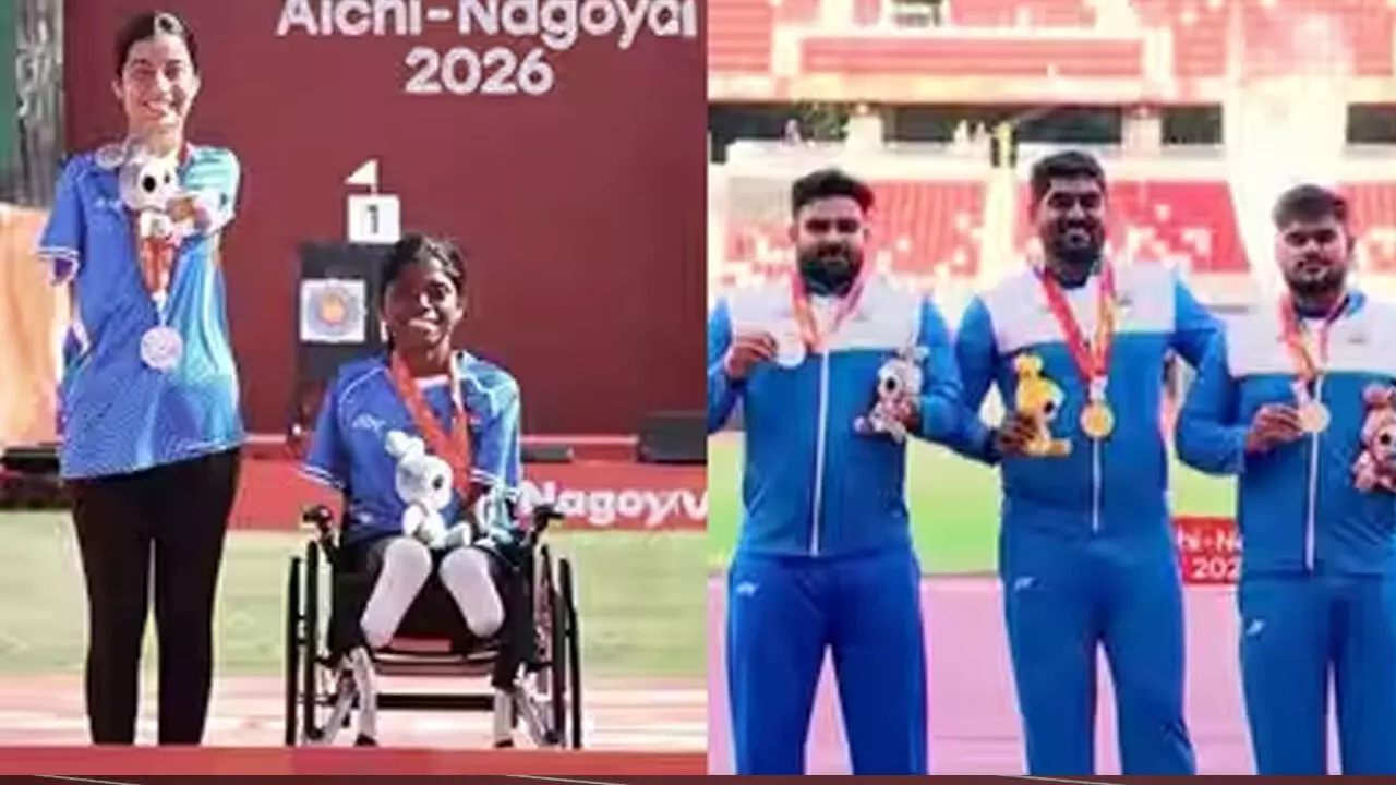 ನಗೋಯದಲ್ಲಿ ಏಶ್ಯನ್ ಪ್ಯಾರಾ ಗೇಮ್ಸ್ಗೆ ತೆರೆ; 114 ಪದಕಗಳನ್ನು ಗೆದ್ದ ಭಾರತಕ್ಕೆ ನಾಲ್ಕನೇ ಸ್ಥಾನ ನಗೋಯದಲ್ಲಿ ಏಶ್ಯನ್ ಪ್ಯಾರಾ ಗೇಮ್ಸ್ಗೆ ತೆರೆ; 114 ಪದಕಗಳನ್ನು ಗೆದ್ದ ಭಾರತಕ್ಕೆ ನಾಲ್ಕನೇ ಸ್ಥಾನ
