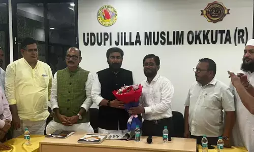 ಉಡುಪಿ ಜಿಲ್ಲಾ ಮುಸ್ಲಿಂ ಒಕ್ಕೂಟದ ನೂತನ ಕಚೇರಿಗೆ ಸಭಾಪತಿ ಸಲೀಂ ಅಹ್ಮದ್ ಭೇಟಿ
