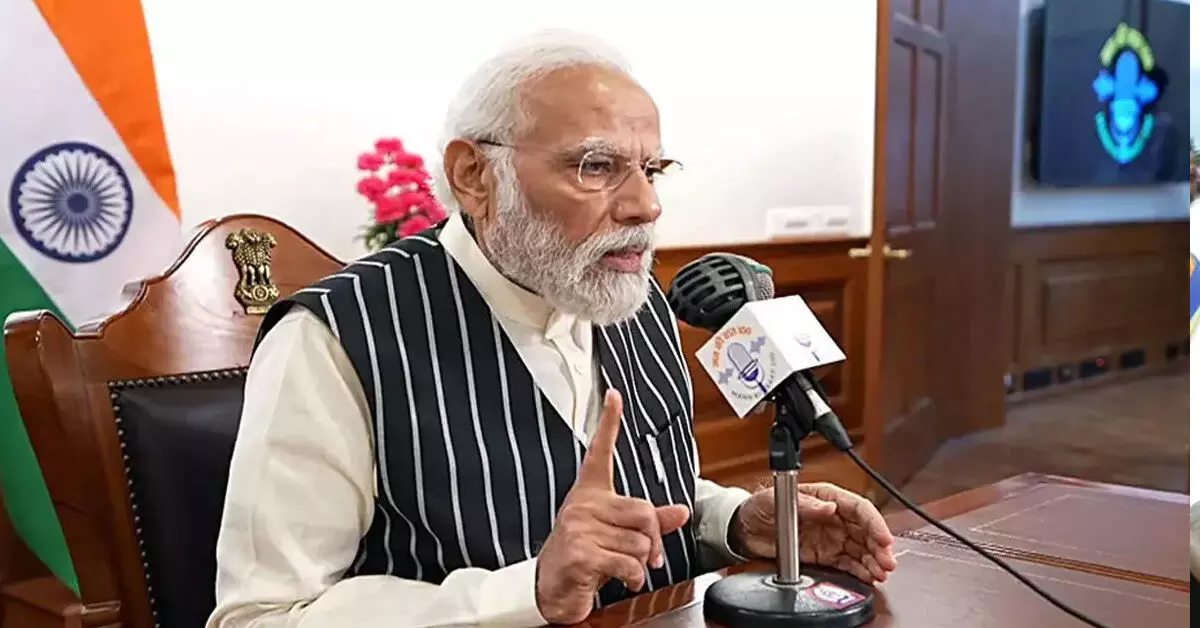 ಕಲಬುರಗಿ ತೊಗರಿ ಬೇಳೆಗೆ ಜಾಗತಿಕ ಮನ್ನಣೆ: ‘ಮನ್ ಕಿ ಬಾತ್’ನಲ್ಲಿ ಪ್ರಧಾನಿ ಮೋದಿ ಮೆಚ್ಚುಗೆ ಕಲಬುರಗಿ ತೊಗರಿ ಬೇಳೆಗೆ ಜಾಗತಿಕ ಮನ್ನಣೆ: ‘ಮನ್ ಕಿ ಬಾತ್’ನಲ್ಲಿ ಪ್ರಧಾನಿ ಮೋದಿ ಮೆಚ್ಚುಗೆ