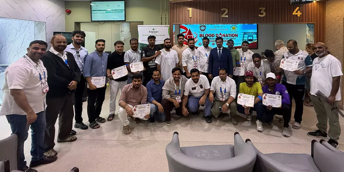 ಬ್ಯಾರೀಸ್ - BCCI ಖತರ್ ವತಿಯಿಂದ ದೋಹಾದಲ್ಲಿ ರಕ್ತದಾನ ಶಿಬಿರ; 71 ಯೂನಿಟ್ ರಕ್ತ ಸಂಗ್ರಹ ಬ್ಯಾರೀಸ್ - BCCI ಖತರ್ ವತಿಯಿಂದ ದೋಹಾದಲ್ಲಿ ರಕ್ತದಾನ ಶಿಬಿರ; 71 ಯೂನಿಟ್ ರಕ್ತ ಸಂಗ್ರಹ