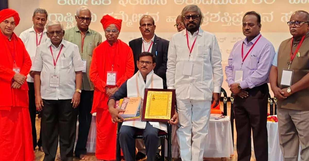 Kalaburagi | ಡಾ.ಶಿವಾನಂದ ಬಂಟನೂರು ಅವರಿಗೆ ಡಾ.ಪ್ರತಿಭಾ ಚಿಣ್ಣಪ್ಪ ಸ್ಮರಣಾರ್ಥ ಪ್ರಶಸ್ತಿ Kalaburagi | ಡಾ.ಶಿವಾನಂದ ಬಂಟನೂರು ಅವರಿಗೆ ಡಾ.ಪ್ರತಿಭಾ ಚಿಣ್ಣಪ್ಪ ಸ್ಮರಣಾರ್ಥ ಪ್ರಶಸ್ತಿ