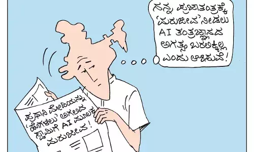 ಛೂ ಬಾಣ | ಪಿ. ಮಹಮ್ಮದ್ ಕಾರ್ಟೂನ್
