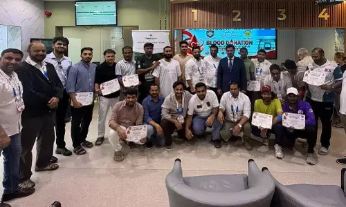 ಬ್ಯಾರೀಸ್ - BCCI ಖತರ್ ವತಿಯಿಂದ ದೋಹಾದಲ್ಲಿ ರಕ್ತದಾನ ಶಿಬಿರ; 71 ಯೂನಿಟ್ ರಕ್ತ ಸಂಗ್ರಹ