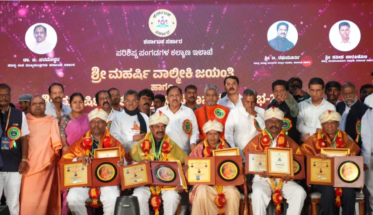 ‘ಪರಿಶಿಷ್ಟರ ಮೀಸಲಾತಿ’ ವಿಶೇಷ ಅನುಮತಿ ಅರ್ಜಿ ಸಲ್ಲಿಕೆಗೆ ಸರಕಾರದ ತಯಾರಿ : ಜಿ.ಪರಮೇಶ್ವರ್ ‘ಪರಿಶಿಷ್ಟರ ಮೀಸಲಾತಿ’ ವಿಶೇಷ ಅನುಮತಿ ಅರ್ಜಿ ಸಲ್ಲಿಕೆಗೆ ಸರಕಾರದ ತಯಾರಿ : ಜಿ.ಪರಮೇಶ್ವರ್