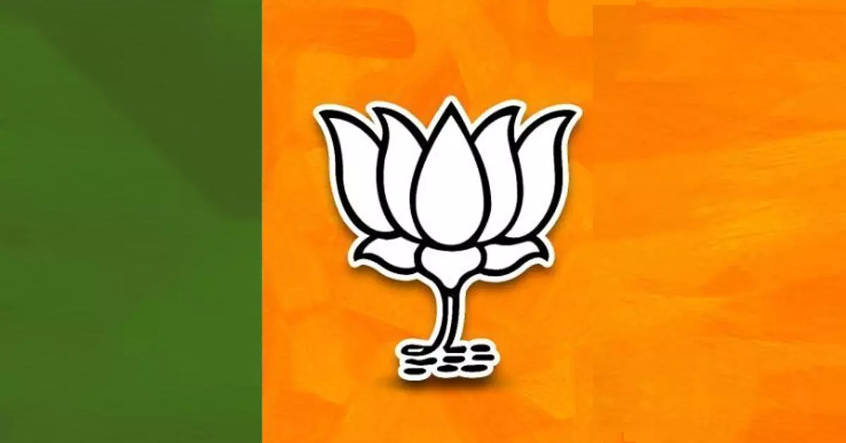 ರಾಜ್ಯ ಬಿಜೆಪಿಯಲ್ಲಿ ‘ನಾಯಕತ್ವ ಬದಲಾವಣೆ’ ಚರ್ಚೆ ಆರಂಭ ರಾಜ್ಯ ಬಿಜೆಪಿಯಲ್ಲಿ ‘ನಾಯಕತ್ವ ಬದಲಾವಣೆ’ ಚರ್ಚೆ ಆರಂಭ