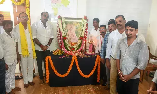 ಉಡುಪಿ: ಮಹರ್ಷಿ ವಾಲ್ಮೀಕಿ ಜಯಂತಿ ಆಚರಣೆ
