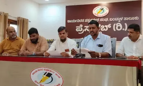 ಬಂಟ್ವಾಳ ಪುರಸಭೆಯ ಲೆಕ್ಕ ಪರಿಶೋಧನಾ ವರದಿ ಆಕ್ಷೇಪಣೆಗಳ ಸಮಗ್ರ ತನಿಖೆಗೆ ಎಸ್ಡಿಪಿಐ ಆಗ್ರಹ