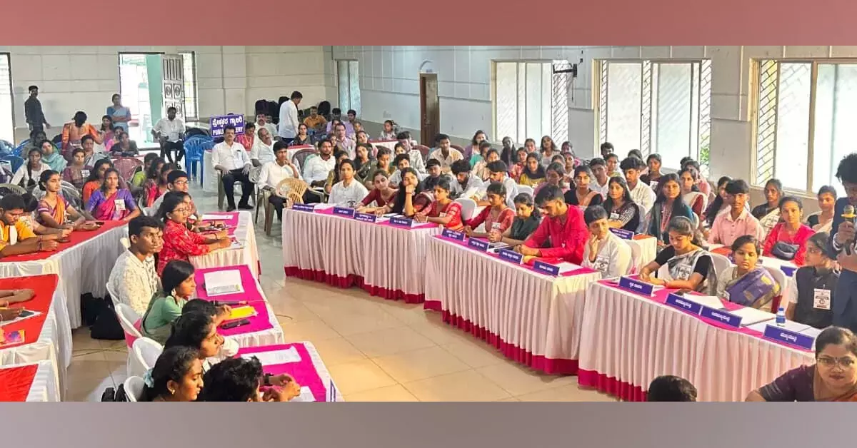ಅ.29ರಂದು ಬೀದರ್ನಲ್ಲಿ ಜಿಲ್ಲಾ ಮಟ್ಟದ ಯುವ ಸಂಸತ್ತು ಕಾರ್ಯಕ್ರಮ ಅ.29ರಂದು ಬೀದರ್ನಲ್ಲಿ ಜಿಲ್ಲಾ ಮಟ್ಟದ ಯುವ ಸಂಸತ್ತು ಕಾರ್ಯಕ್ರಮ