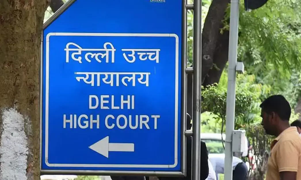 CJP ಪ್ರತಿಭಟನೆ | 50 ಕೋಟಿ ರೂ. ಪರಿಹಾರ ಕೋರಿ ಸಲ್ಲಿಸಿದ್ದ PIL ವಿಚಾರಣೆಗೆ ಹೈಕೋರ್ಟ್ ನಕಾರ
