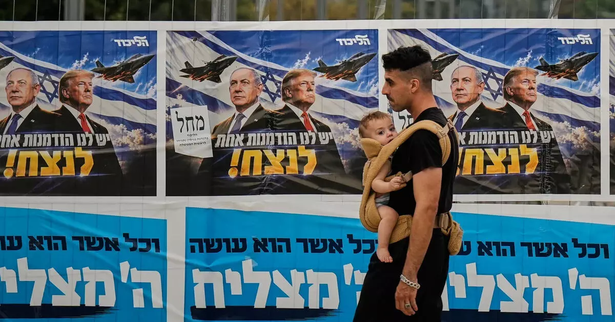 Israelʼs election | ಅರಬ್ ಪಕ್ಷಗಳು ಚುನಾವಣೆ ಕದ್ದಿವೆ: ನೆತನ್ಯಾಹು ನೇತೃತ್ವದ ಲಿಕುಡ್ ಪಕ್ಷದ ಆರೋಪ Israelʼs election | ಅರಬ್ ಪಕ್ಷಗಳು ಚುನಾವಣೆ ಕದ್ದಿವೆ: ನೆತನ್ಯಾಹು ನೇತೃತ್ವದ ಲಿಕುಡ್ ಪಕ್ಷದ ಆರೋಪ