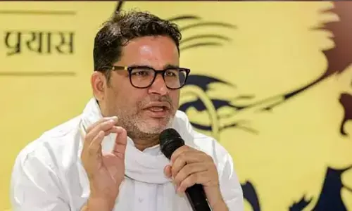 Bihar ವಿಧಾನ ಪರಿಷತ್ ಚುನಾವಣೆ | ಪ್ರಶಾಂತ್ ಕಿಶೋರ್ ನೇತೃತ್ವದ ಜನ ಸುರಾಜ್ ಪಕ್ಷಕ್ಕೆ ಮೊದಲ ಗೆಲುವು