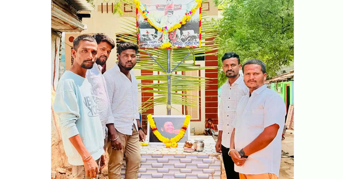 ಕೊಪ್ಪಳ | ಡಾ. ಪುನೀತ್ ರಾಜ್ಕುಮಾರ್ ಪುಣ್ಯಸ್ಮರಣೆ ಕೊಪ್ಪಳ | ಡಾ. ಪುನೀತ್ ರಾಜ್ಕುಮಾರ್ ಪುಣ್ಯಸ್ಮರಣೆ