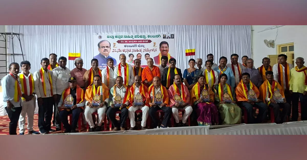 Kalaburagi | ಕಲ್ಯಾಣ ಕರ್ನಾಟಕದ ಹಿಂದುಳಿಯುವಿಕೆಗೆ ರಾಜಕೀಯ ಇಚ್ಛಾಶಕ್ತಿಯ ಕೊರತೆಯೇ ಕಾರಣ : ಡಾ.ಲಕ್ಷ್ಮಣ ದಸ್ತಿ Kalaburagi | ಕಲ್ಯಾಣ ಕರ್ನಾಟಕದ ಹಿಂದುಳಿಯುವಿಕೆಗೆ ರಾಜಕೀಯ ಇಚ್ಛಾಶಕ್ತಿಯ ಕೊರತೆಯೇ ಕಾರಣ : ಡಾ.ಲಕ್ಷ್ಮಣ ದಸ್ತಿ