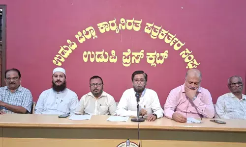 ಅ.31ರಂದು ಉಡುಪಿ ಜಿಲ್ಲಾ ಮುಸ್ಲಿಮ್ ಒಕ್ಕೂಟದಿಂದ ಸ್ನೇಹ ಸಮಾವೇಶ, ಪ್ರಶಸ್ತಿ ಪ್ರದಾನ ಸಮಾರಂಭ