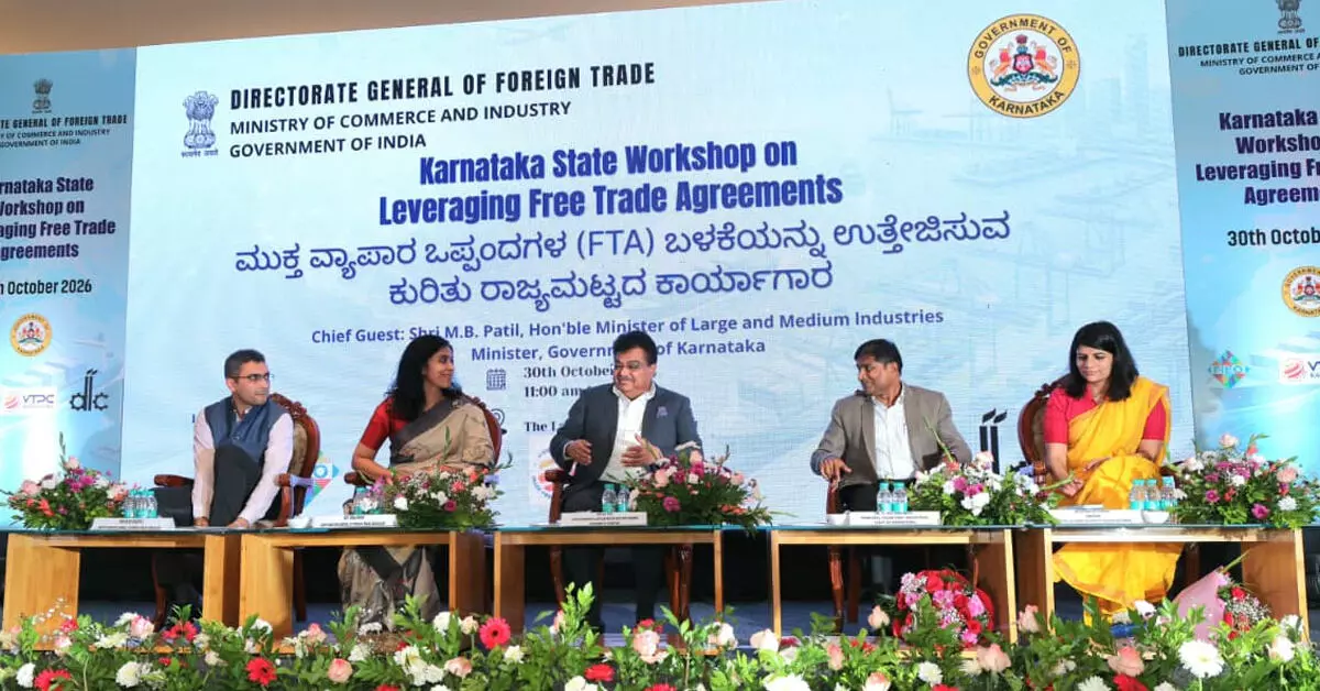 ರಾಜ್ಯದಲ್ಲಿ 12,939 ಮಿಲಿಯನ್ ಡಾಲರ್ ವಿದೇಶಿ ನೇರ ಹೂಡಿಕೆ : ಎಂ.ಬಿ.ಪಾಟೀಲ್ ರಾಜ್ಯದಲ್ಲಿ 12,939 ಮಿಲಿಯನ್ ಡಾಲರ್ ವಿದೇಶಿ ನೇರ ಹೂಡಿಕೆ : ಎಂ.ಬಿ.ಪಾಟೀಲ್