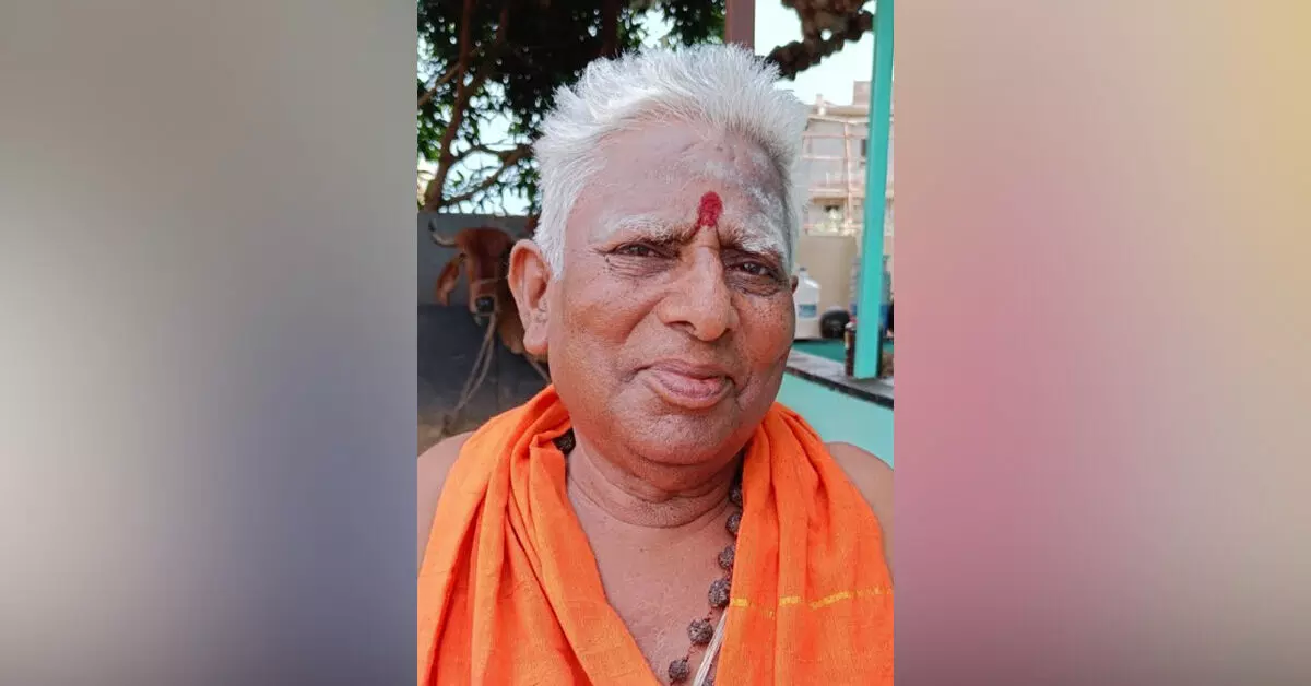 ವಿಜಯನಗರ ಜಿಲ್ಲೆಯ ಜಿ.ಬಿ.ಹಂಸಾನಂದ ಆಚಾರ್ಯ ಅವರಿಗೆ ರಾಜ್ಯೋತ್ಸವ ಪ್ರಶಸ್ತಿ ವಿಜಯನಗರ ಜಿಲ್ಲೆಯ ಜಿ.ಬಿ.ಹಂಸಾನಂದ ಆಚಾರ್ಯ ಅವರಿಗೆ ರಾಜ್ಯೋತ್ಸವ ಪ್ರಶಸ್ತಿ