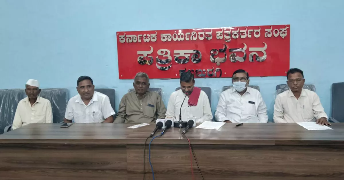 Kalaburagi | ಎಸ್ಐಆರ್ನಿಂದ ಅರ್ಹ ಮತದಾರರ ಹೆಸರು ಕೈಬಿಡುವ ಆತಂಕ: ಸಿಪಿಐ ಆರೋಪ Kalaburagi | ಎಸ್ಐಆರ್ನಿಂದ ಅರ್ಹ ಮತದಾರರ ಹೆಸರು ಕೈಬಿಡುವ ಆತಂಕ: ಸಿಪಿಐ ಆರೋಪ