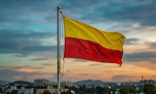 2026ನೇ ಸಾಲಿನ ರಾಜ್ಯೋತ್ಸವ ಪ್ರಶಸ್ತಿ ಪುರಸ್ಕೃತರ ಪಟ್ಟಿ ಪ್ರಕಟ: 71 ಸಾಧಕರಿಗೆ ಒಲಿದ ಗೌರವ