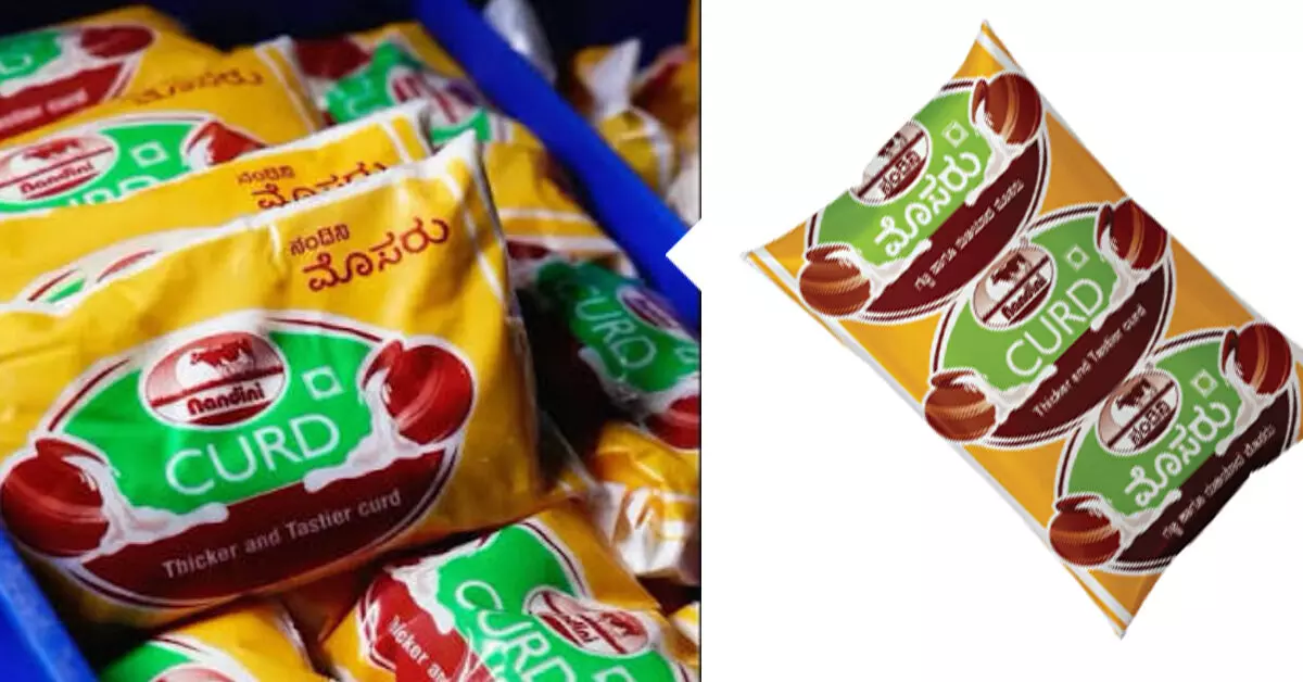 ನಂದಿನಿ ಹಾಲಿನ ದರ ಏರಿಕೆ ಬೆನ್ನಲ್ಲೇ ಮೊಸರಿನ ದರವೂ ಏರಿಕೆ: ಪ್ರತೀ ಲೀಟರ್ ಗೆ 14 ರೂ. ಹೆಚ್ಚಳ ನಂದಿನಿ ಹಾಲಿನ ದರ ಏರಿಕೆ ಬೆನ್ನಲ್ಲೇ ಮೊಸರಿನ ದರವೂ ಏರಿಕೆ: ಪ್ರತೀ ಲೀಟರ್ ಗೆ 14 ರೂ. ಹೆಚ್ಚಳ