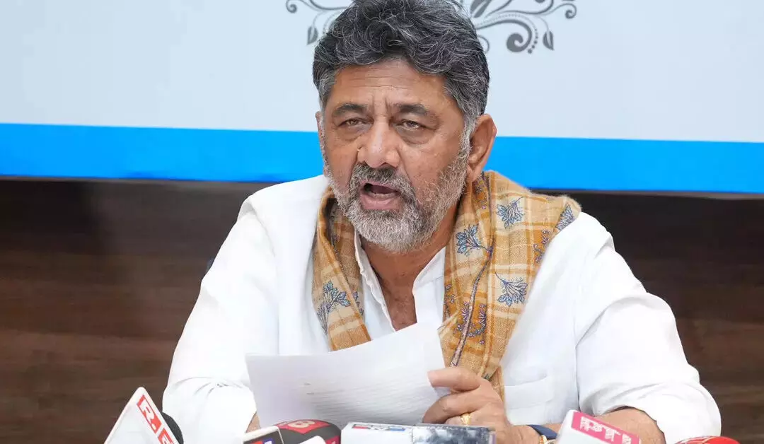 ಗ್ರಾಮೀಣ ಜೀವನ ಪರಿಚಯಿಸುವ ‘ಗ್ರಾಮಾನುಭವ’ ಯೋಜನೆಗೆ ನ. 1ರಂದು ಡಿ.ಕೆ.ಶಿವಕುಮಾರ್ ಚಾಲನೆ ಗ್ರಾಮೀಣ ಜೀವನ ಪರಿಚಯಿಸುವ ‘ಗ್ರಾಮಾನುಭವ’ ಯೋಜನೆಗೆ ನ. 1ರಂದು ಡಿ.ಕೆ.ಶಿವಕುಮಾರ್ ಚಾಲನೆ