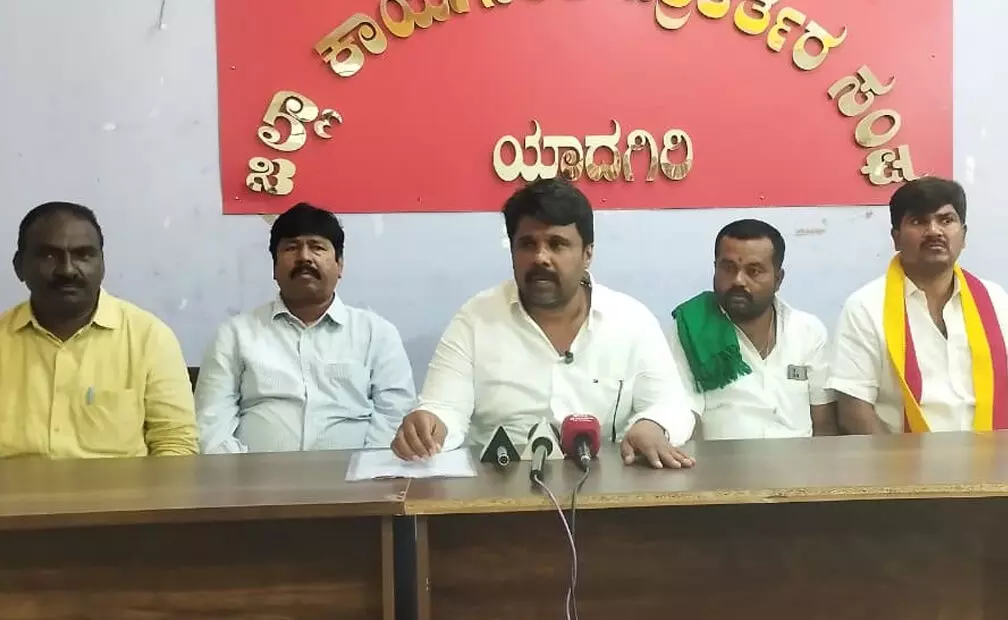 ನೀರಿನ ಬಿಕ್ಕಟ್ಟು ಪರಿಹರಿಸಲು ವಿಫಲವಾದರೆ ನ.6ರಂದು ಯಾದಗಿರಿ ಬಂದ್: ಮಾಜಿ ಸಚಿವ ನರಸಿಂಹ ನಾಯಕ್ ನೀರಿನ ಬಿಕ್ಕಟ್ಟು ಪರಿಹರಿಸಲು ವಿಫಲವಾದರೆ ನ.6ರಂದು ಯಾದಗಿರಿ ಬಂದ್: ಮಾಜಿ ಸಚಿವ ನರಸಿಂಹ ನಾಯಕ್